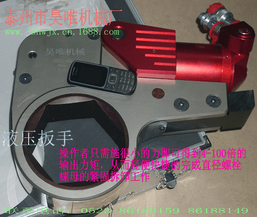 0cdd348c3ae3f820dc5b26f9dd5122