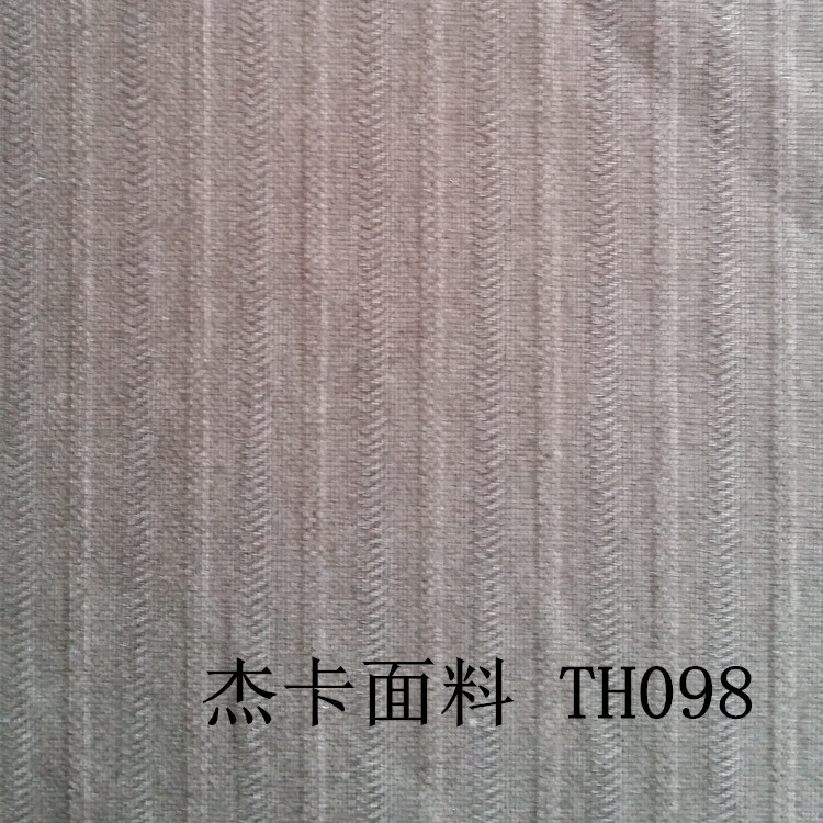 TH098-2