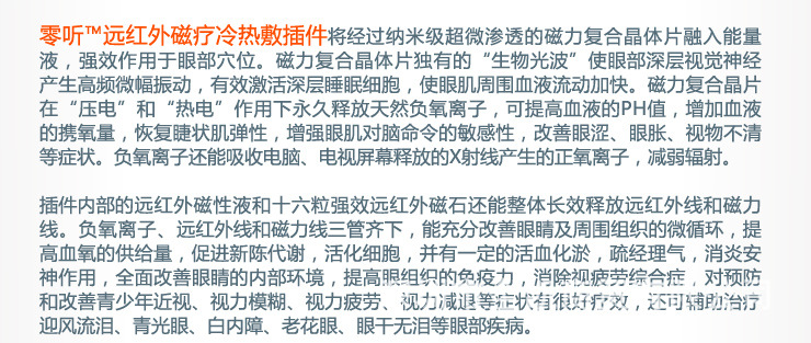 yanzhao_18
