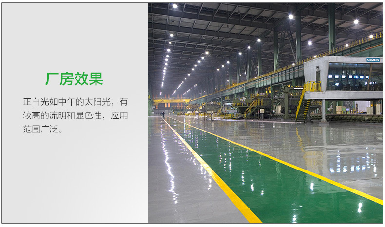 点击打开原图 undefined