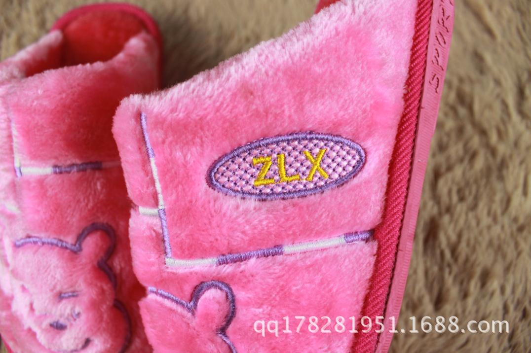 360截图20140717105358562