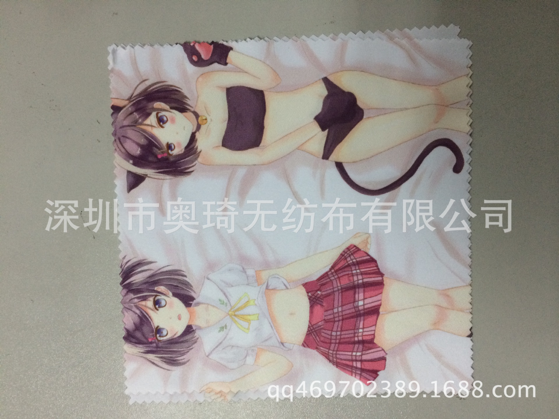 转印眼镜布