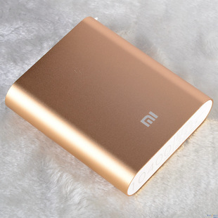 手机移动电源厂家_手机移动电源厂家批发_移动电源充电宝厂家