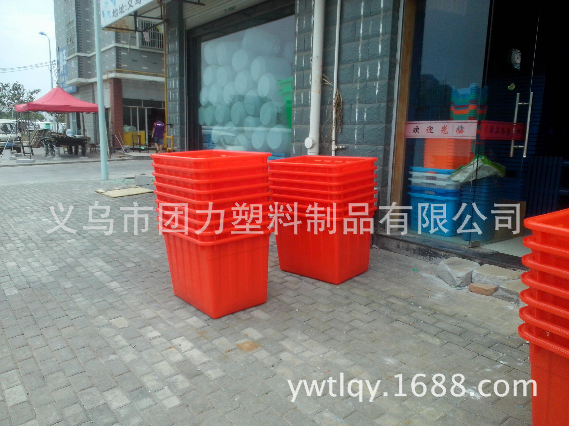 IMG_20130624_115746