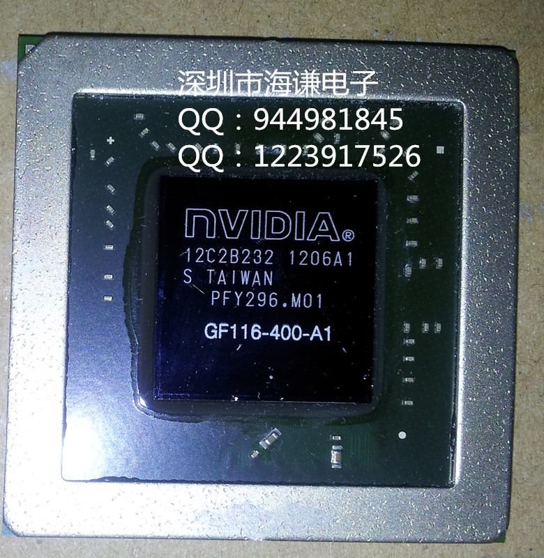 GF116-400-A1 NVIDIA BGA 原装现货 拍前