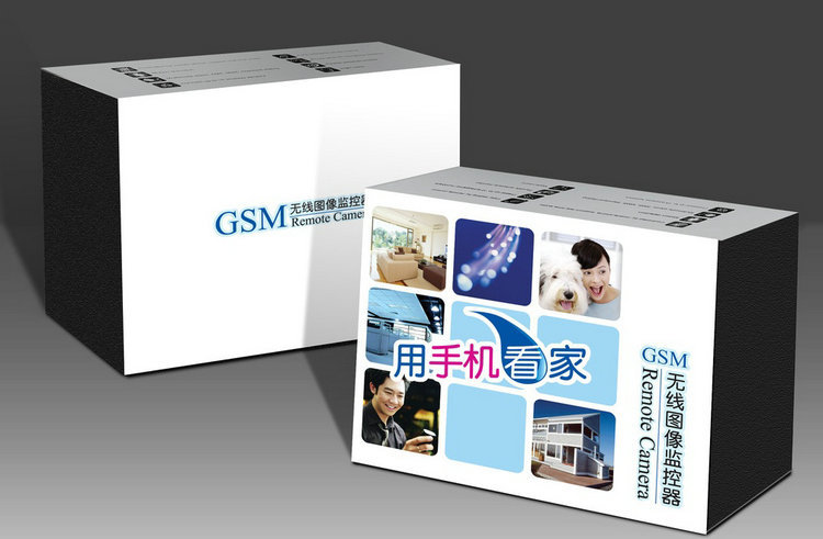 高科技产品礼品盒