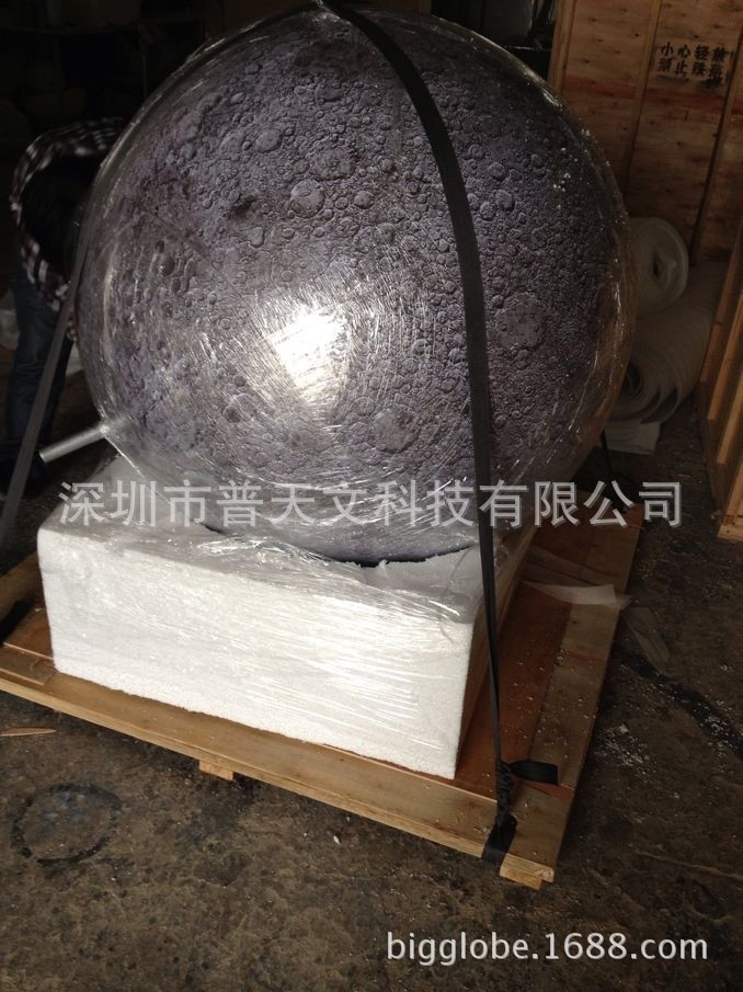 QQ图片20140115093911