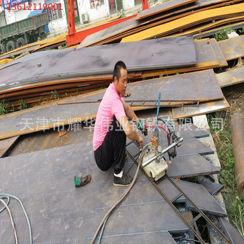 首钢现货钢板库存,天津一级代理提供钢板数控切割