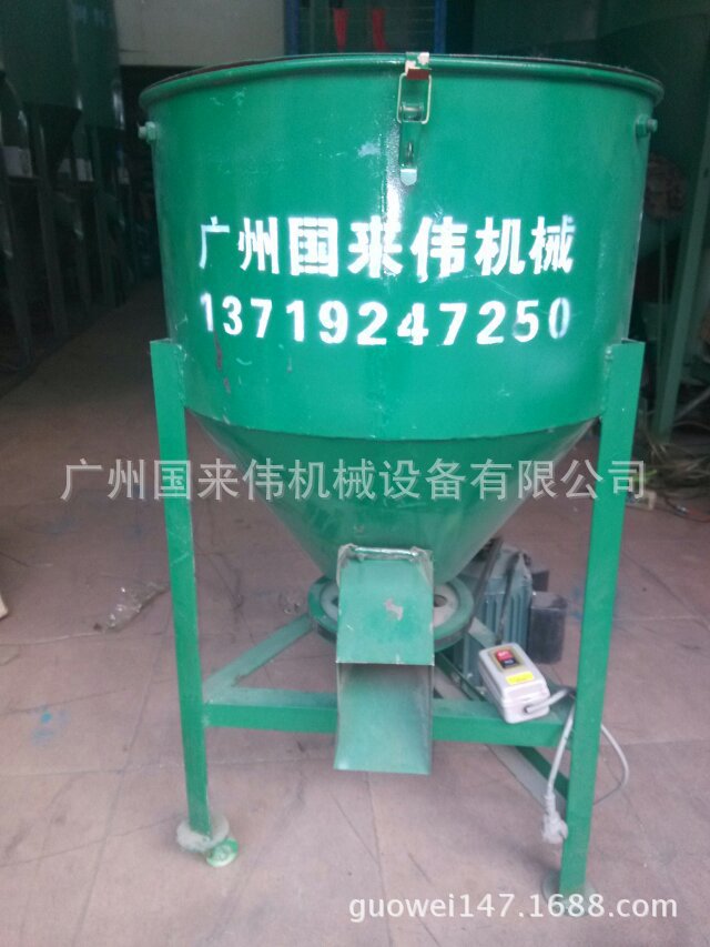 小型立式搅拌机