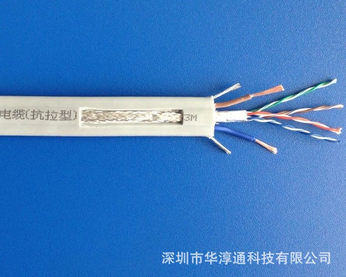 國標(biāo)正品電梯網(wǎng)絡(luò)線線抗拉帶電源高清視頻線電梯專用 深圳廠家圖片_6