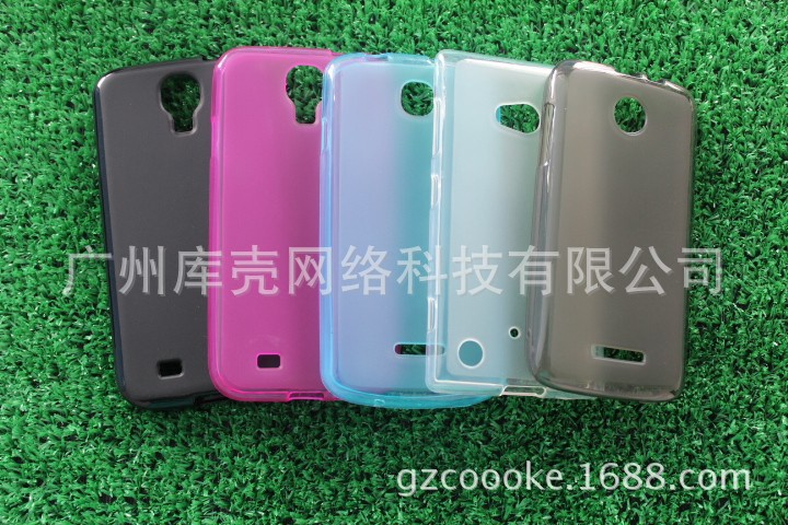 三星7100透明磨砂布丁套