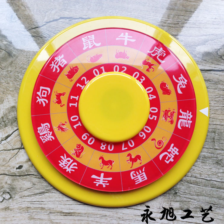 厂家批发定做 亚克力娱乐游戏转盘 十二生肖转盘 ktv酒店抽奖转盘