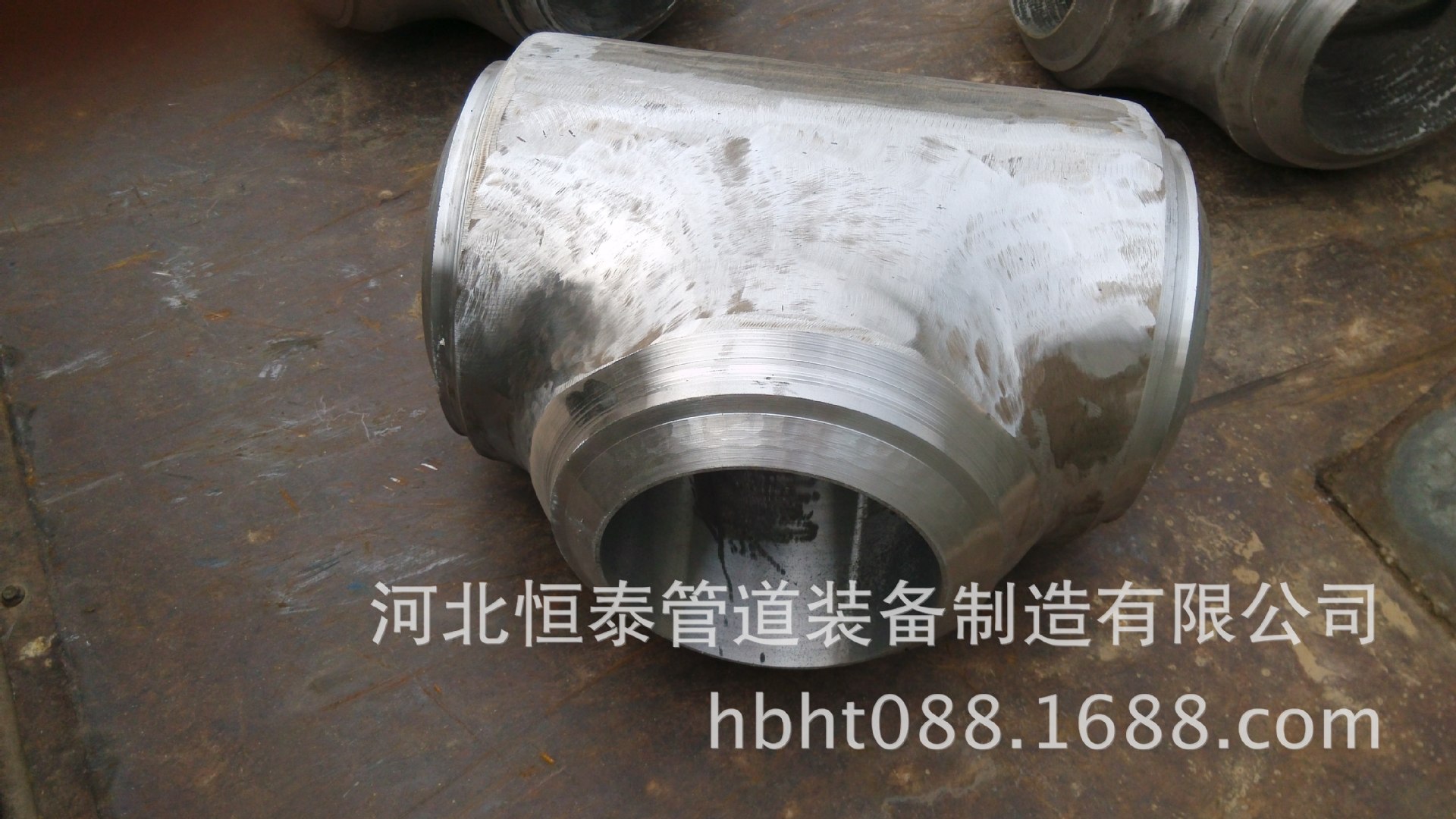 IMG_20140427_082504(1)