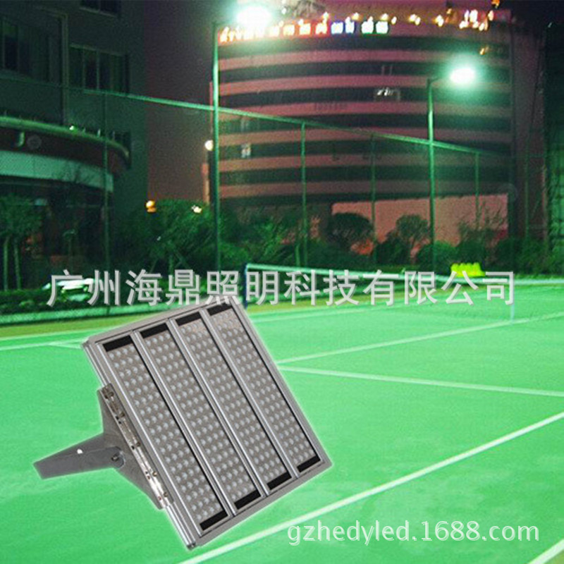 篮球场照明灯具