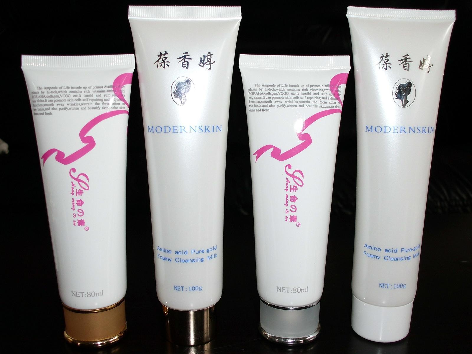 供应各种精致化妆品塑料软管包装 图片