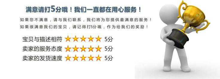 供应各种形状车床专用导轨刮屑板 大量批发机床导轨刮屑板