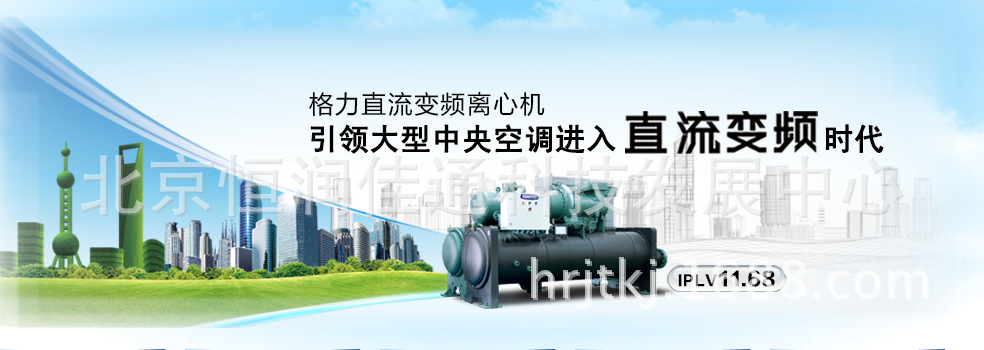 QQ截图20140224091233