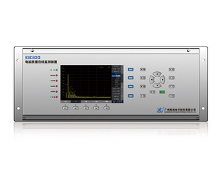 广州致远 e8300 在线式多回路电能质量监测装置