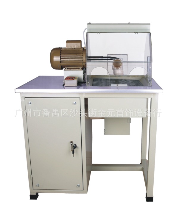 首饰设备器材工具 机械设备 单位吸尘打磨机 图