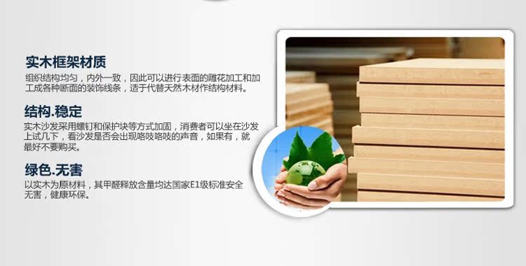 【伙拼】高档棉麻布艺沙发 客厅贵妃组合 现代布艺沙发 保用15年