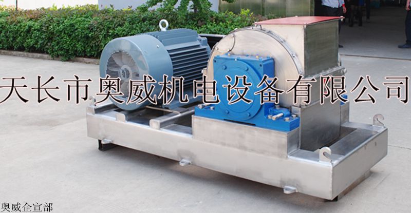 错磨机3.jpg 锉磨机2