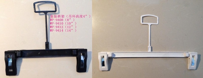 WP-6808,6810,6812,6814