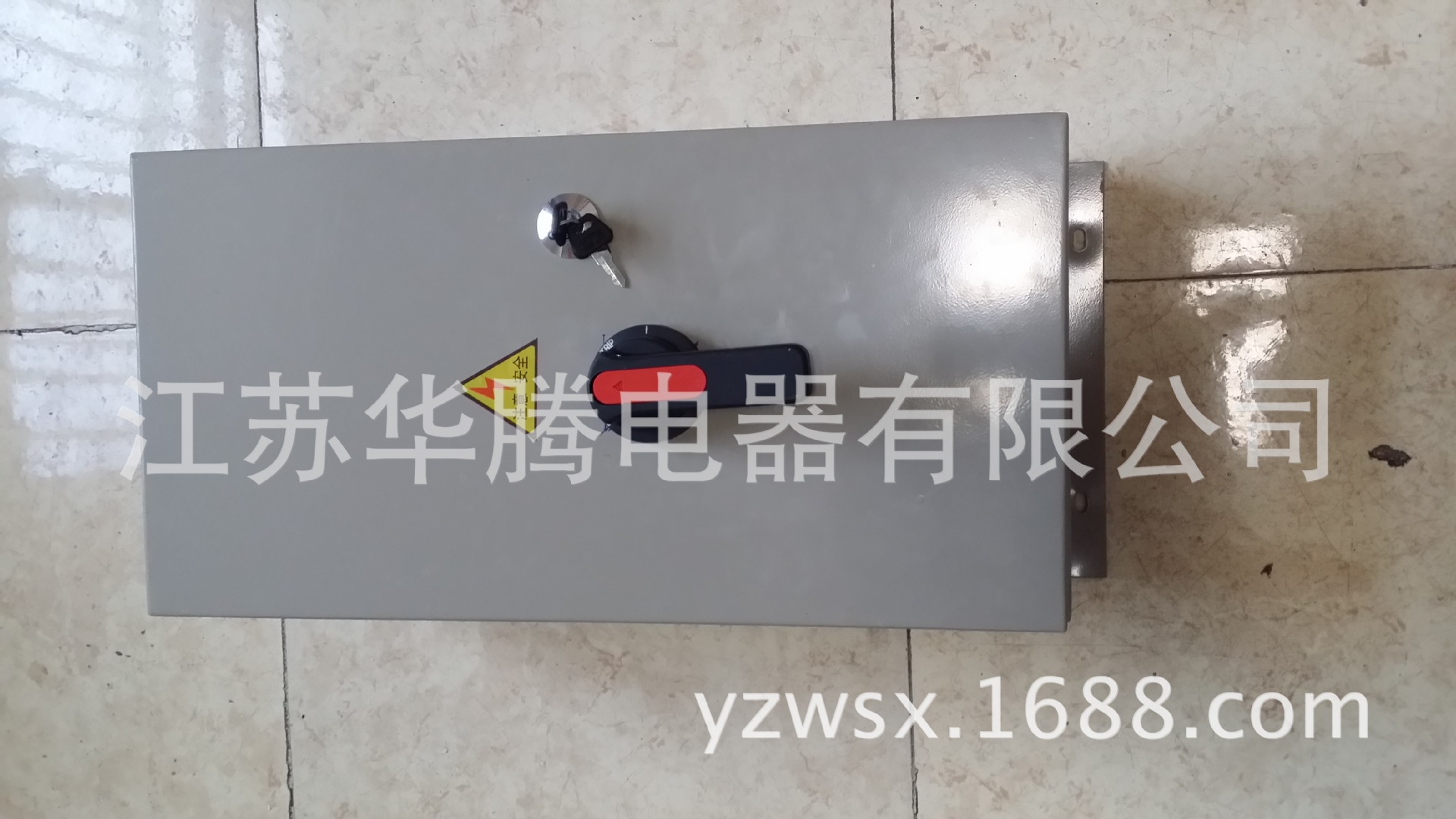 母线槽专用插接箱