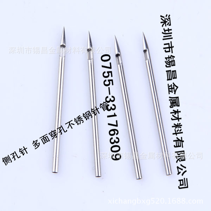 2013318163340748_副本