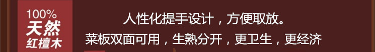 QQ图片201404052210009914_副本_副本