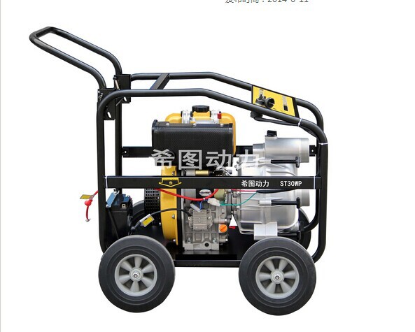 QQ图片20140701151241