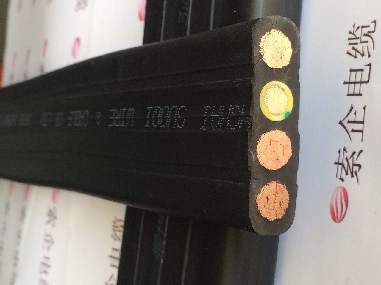 mmexport1400118006550