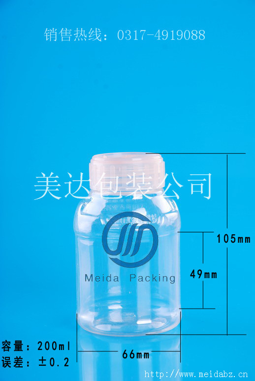 PET18-200ml