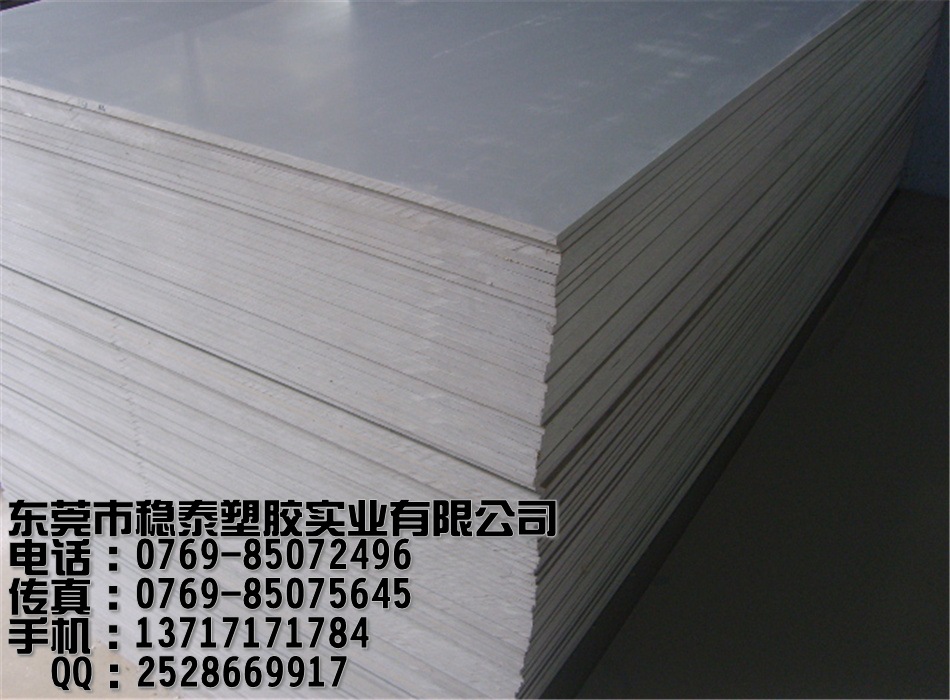 外来图片26_conew1