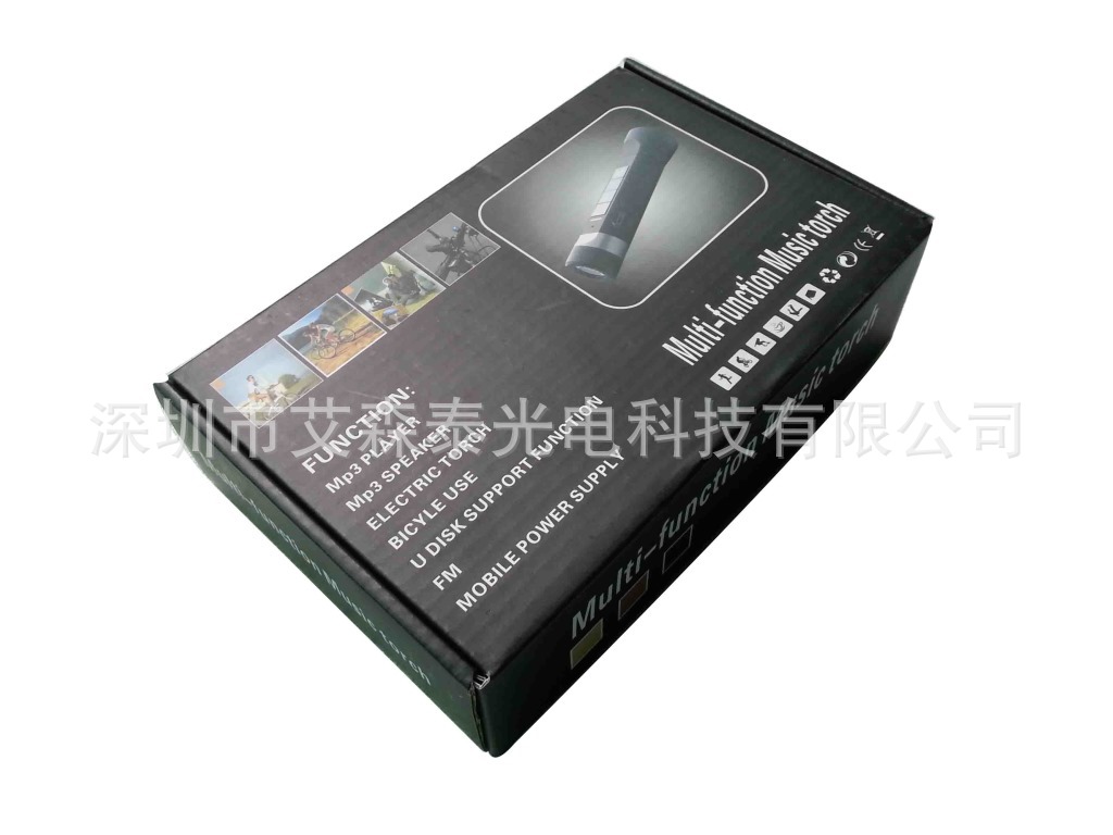 LED手电筒 LED蓝牙手电筒 LED蓝牙音箱手电