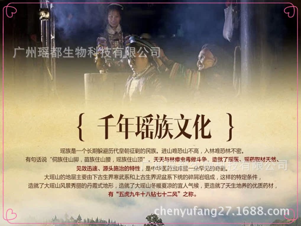 QQ图片20140428174002