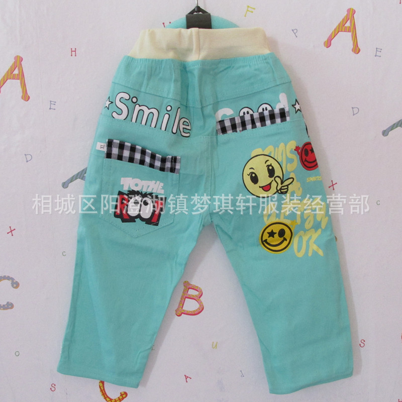 夏季新款 <em>英文</em>字母笑脸图案儿童中<em>短裤</em> 男女均