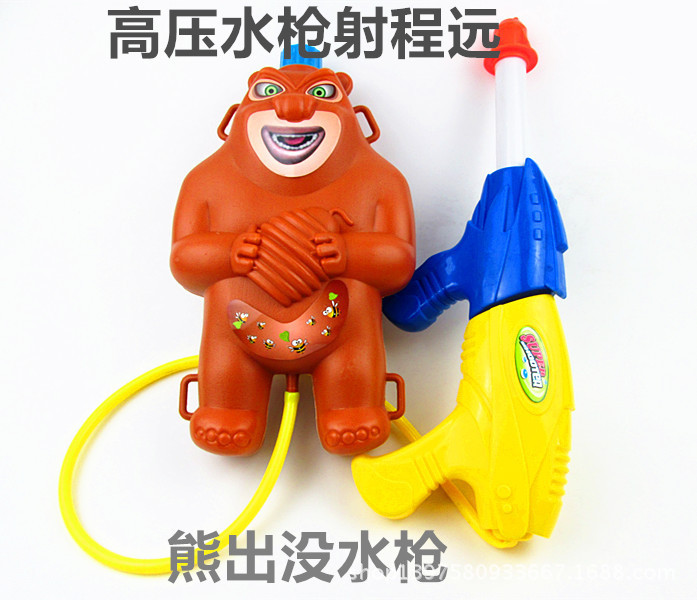 工厂直销火箭炮水枪 可装可乐瓶 饮料罐水枪 夏天娱乐玩具 水泡