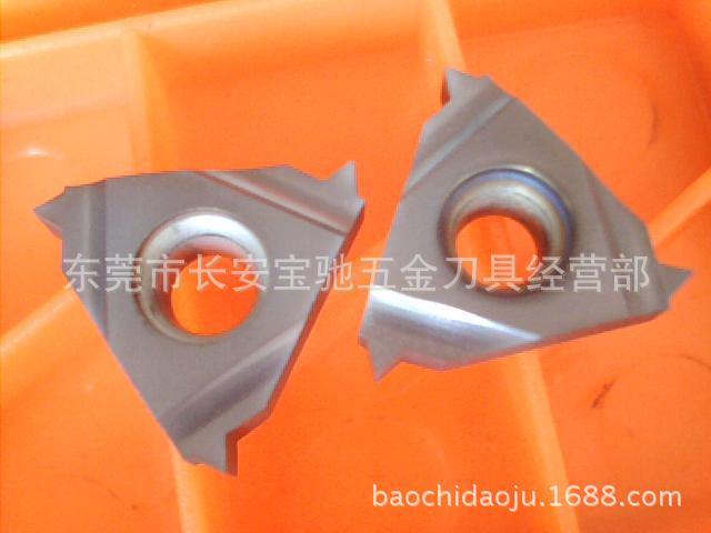 图片 041