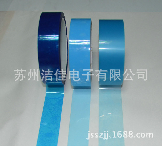 蓝色PET保护膜-蓝色PET胶带2
