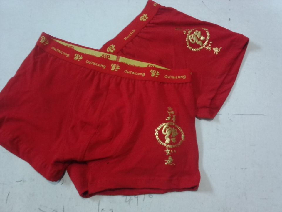 <em>男士</em>平角<em>内裤 图片</em>_高清大图 - <em>阿里巴巴</em>