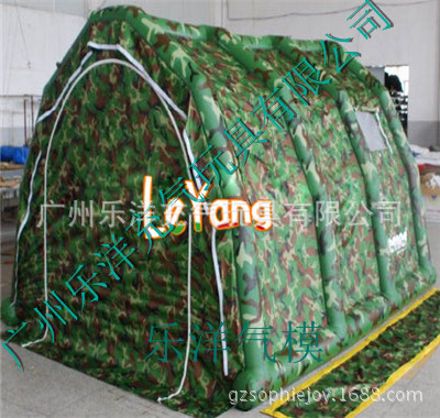 Camouflage_inflatable_camp_ten