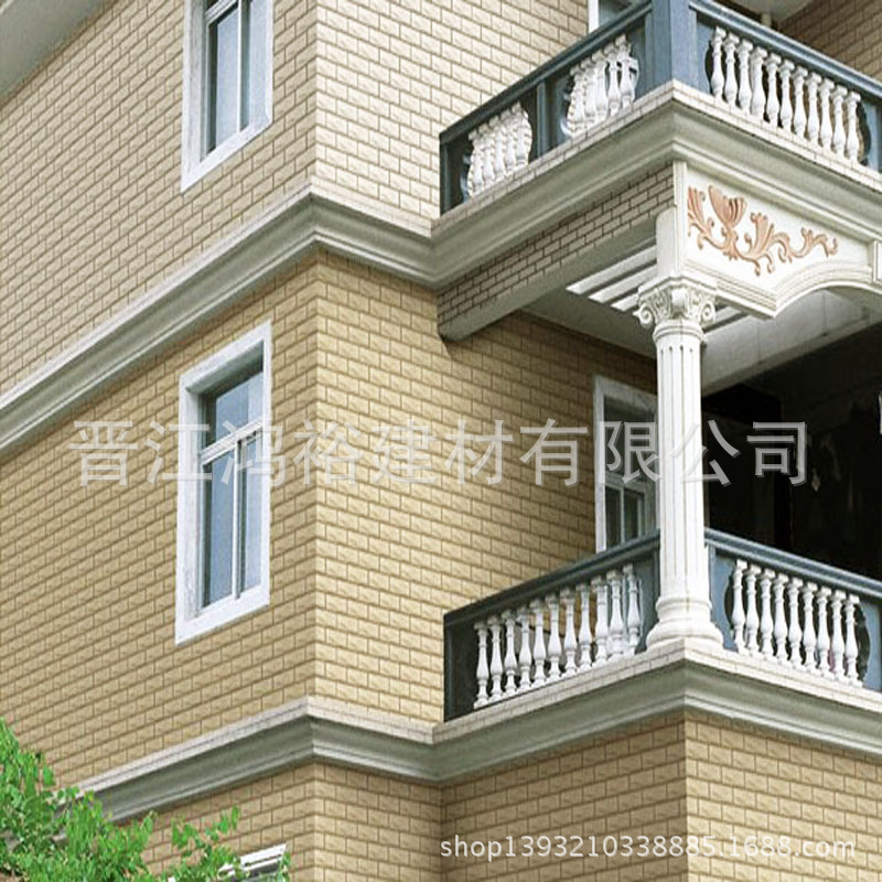外墙砖-晋江鸿裕厂家直销外墙砖文化石瓷砖通