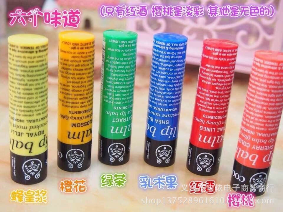 克斯维斯润唇�?