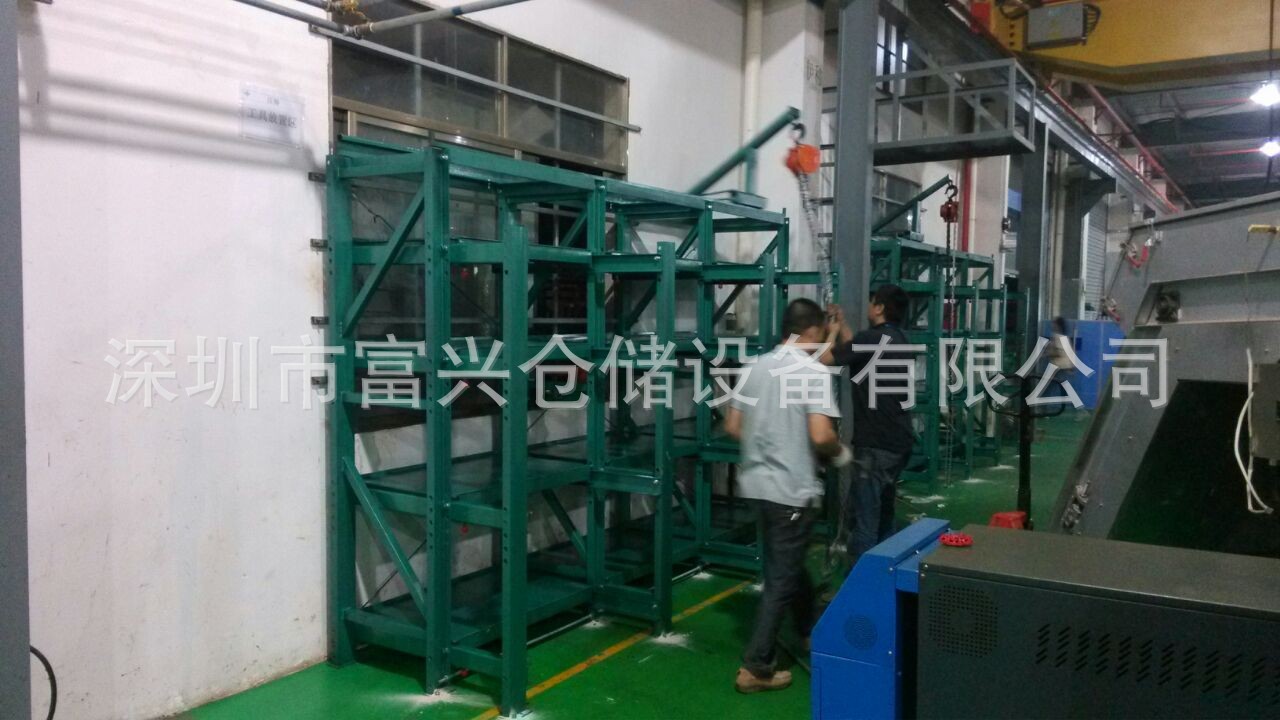 标准型模具架，带天车模具架，重型模具架非标模具架
