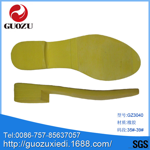 GZ3040 橡胶