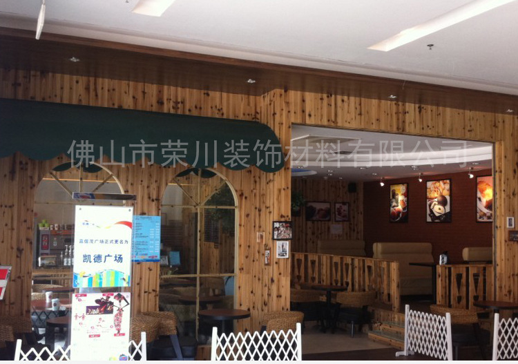 榮川內頁_02
