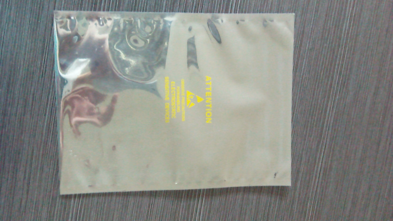 供应批发 工业铝箔包装袋 工业产品包装袋 图片