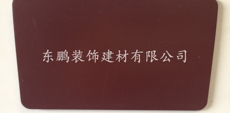 产品中心 木质装饰板,木质扣板 > 精品推荐 9829交行兰铝塑板 高级