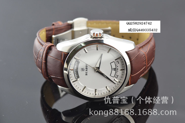 路卡<em>波斯</em> <em>真皮</em>机械表 蓝宝石材质 新年特惠 男表