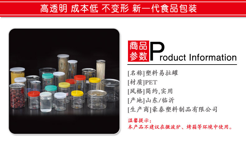 920380025_1645415476